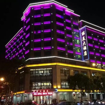 广州丽美大酒店