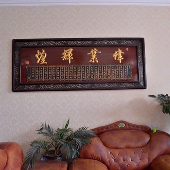 泗洪县万祥宾馆酒店提供图片