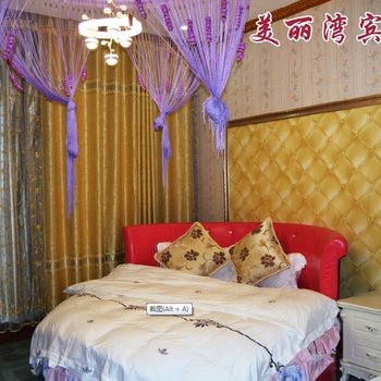 马山美丽湾宾馆