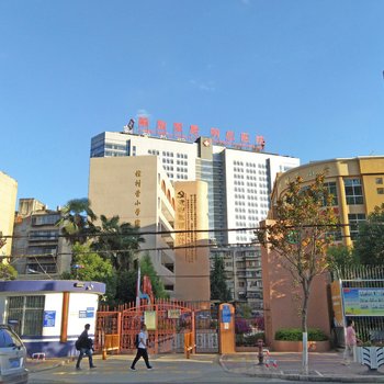 有家连锁公寓(昆明翠羽路店)