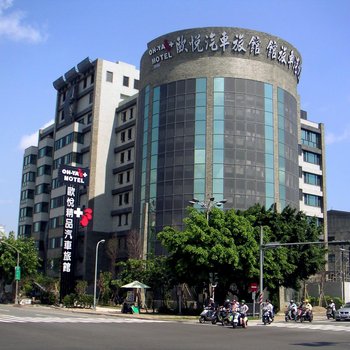 欧游国际连锁精品旅馆-高雄馆
