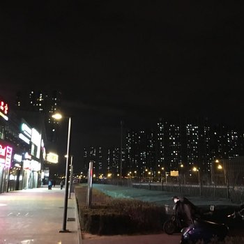 北京京城北核桃房子公寓(龙域中路分店)酒店提供图片