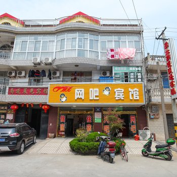 南通晨光宾馆
