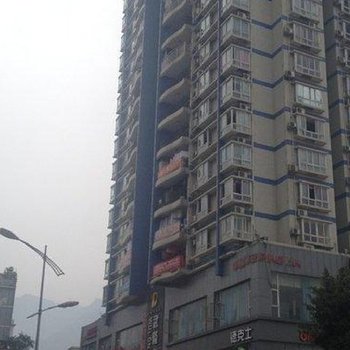 武隆王六公寓酒店提供图片