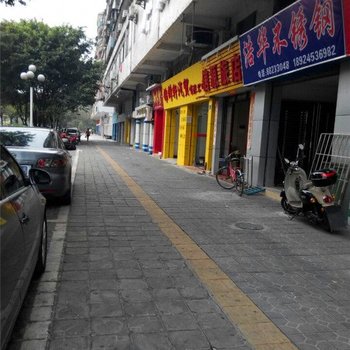 佛山信源旅店