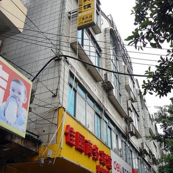 鹿寨佳园商务宾馆
