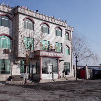 青州潍坊金土地酒店