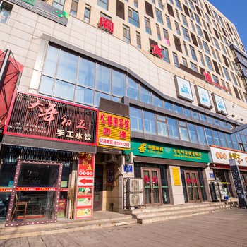 长春青悦轩小屋特色民宿(南环城路分店)酒店提供图片