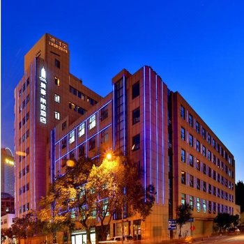 美豪丽致酒店(南京新街口地铁站夫子庙景区店)