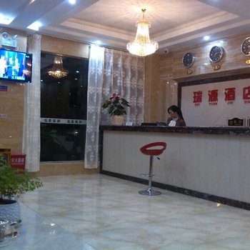 普洱瑞源酒店酒店提供图片