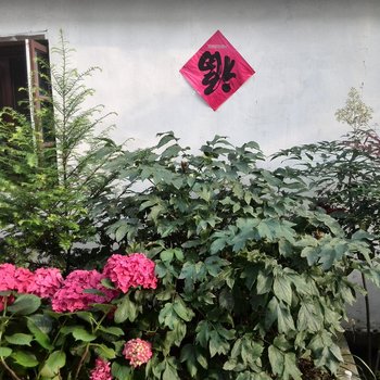 黟县宏村小居竹溪苑(德贤堂)