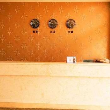 临汾宝利快捷洗浴酒店提供图片