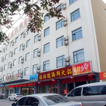 索性酒店(枣庄泰山北路店)