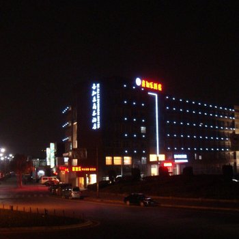 杭州喜加乐商务酒店