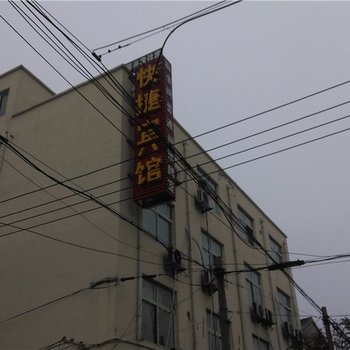 商丘星光客快捷宾馆酒店提供图片