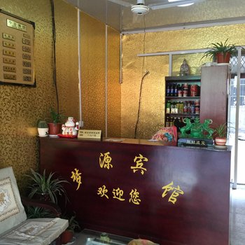 阜南县梦源宾馆酒店提供图片