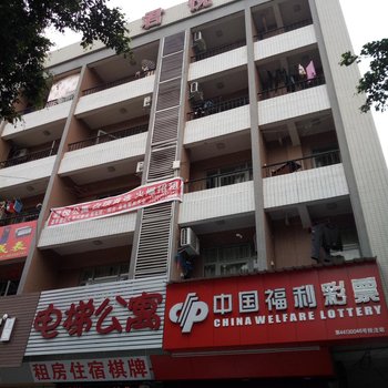 佛山君悦酒店式公寓