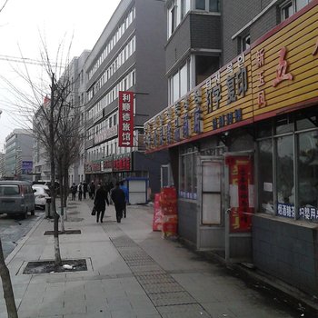 敦化市利顺德旅店酒店提供图片