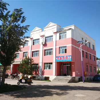 鸿泰旅馆(福海喀拉玛盖西路店)