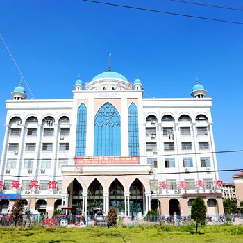 瑶海宾馆酒店提供图片