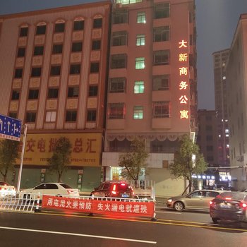 惠州太新商务公寓