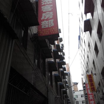 阿杰客房部(西安福谦堡店)