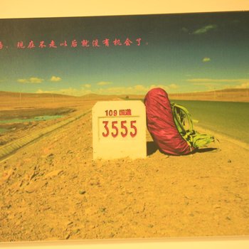 广州走走停停青年旅舍酒店提供图片