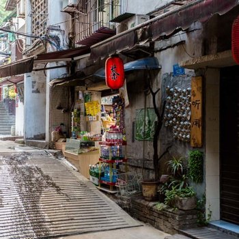重庆重庆琳琳house普通公寓(聚森茂特色创意产业街店)酒店提供图片