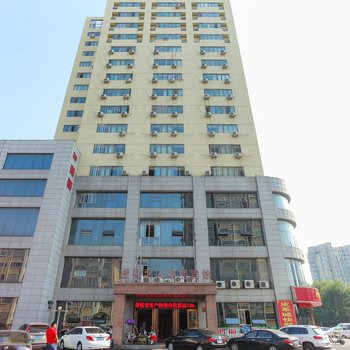 沭阳浙商名人商务宾馆