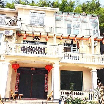 衢州七里乡三槐农家乐