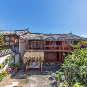 丽江何必居·好运客栈