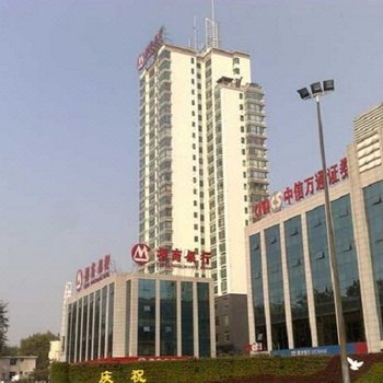 爱之都连锁公寓(淄博新世界店)