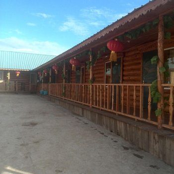 额尔古纳浩宇饭旅店酒店提供图片