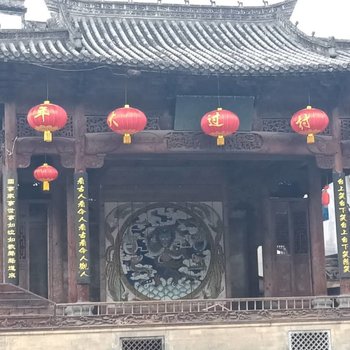 婺源鲜江湾客栈(东和路分店)酒店提供图片