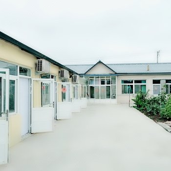 盘锦振军农家院