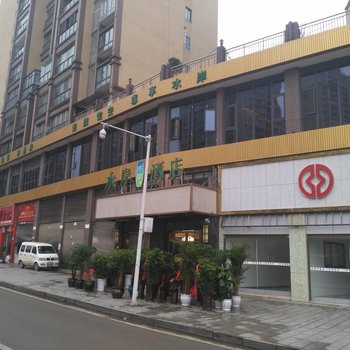 黔南水岸酒店酒店提供图片