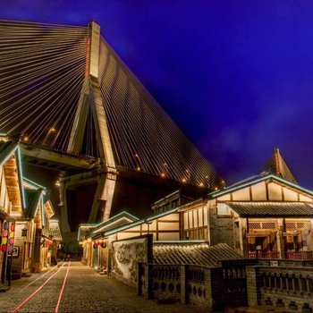 重庆长江边大桥下古镇里一水间江畔美墅客栈(建桥大道2站分店)酒店提供图片