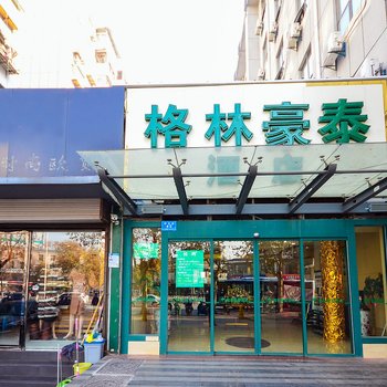 格林豪泰(徐州苏宁广场戏马台沃尔玛商务酒店)