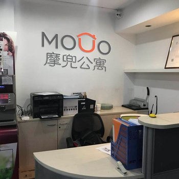 摩兜公寓(北京建国门店)酒店提供图片