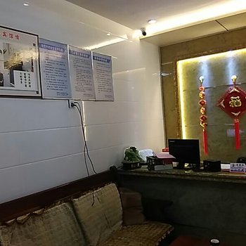 泰州金缘宾馆酒店提供图片