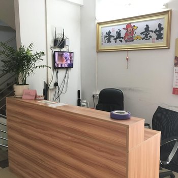 广州1+1公寓酒店提供图片