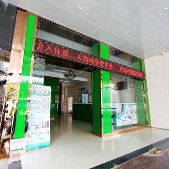 南宁驻家便捷酒店酒店提供图片