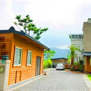 花莲洄澜窑民宿酒店提供图片