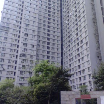 家的驿站旅店(成都一店)