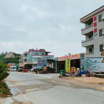 台山鸿生楼旅馆酒店提供图片