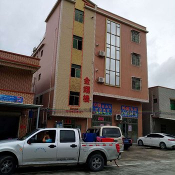台山金翊楼酒店