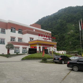 汶川潘达尔森林大酒店