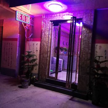 驻马店香园宾馆酒店提供图片