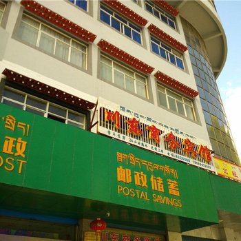 亚东川东商务宾馆酒店提供图片