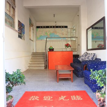 北戴河刘庄积勤家庭旅馆酒店提供图片